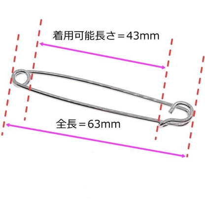 全3色 カラーバー カラーピン 4 安全ピン シルバー ゴールド ローズゴールド 穴無しOKタイプ