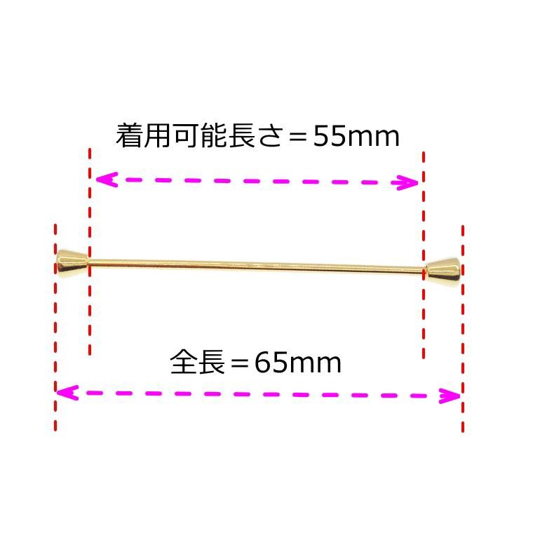 全2色 ゴールド シルバー 円錐形 カラーバー カラーピン 6 ピンホールピン シンプル ピンホールシャツ用
