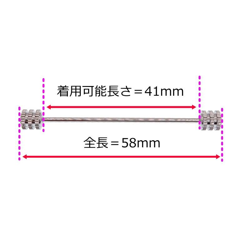全3色 カラーバー カラーピン 5 コイル 凹凸デザイン シルバー ゴールド ブラック ピンホールシャツ用