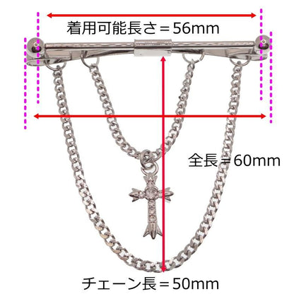 全2色 クロス ストーン モチーフ ピンホールシャツ用 カラーバー カラーピン 穴無しOKタイプ