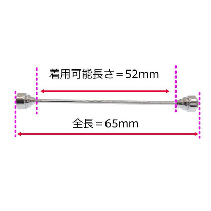 全6色 5mm カラーストーン ピンホールシャツ用 カラーバー カラーピン