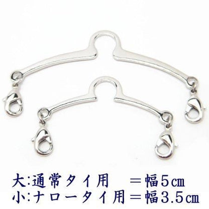 全2色 クロス 十字架 ネクタイチェーン ネクタイチャーム タイチェーン