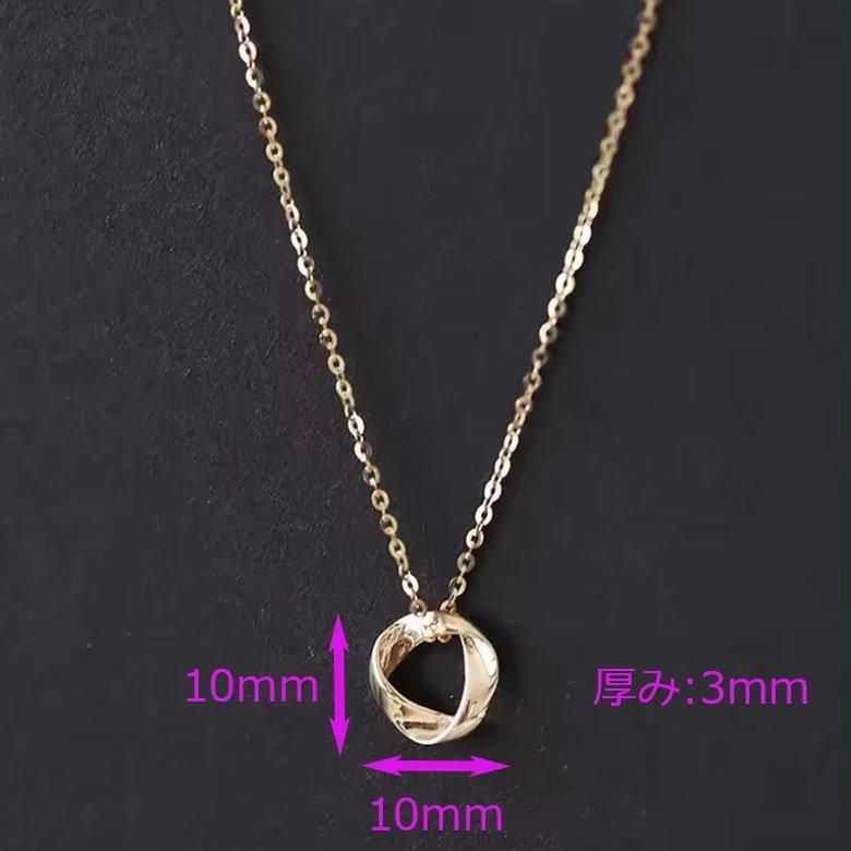 全2色 ツイスト ロープ サークル  モチーフ ネクタイチェーン ネクタイチャーム タイチェーン