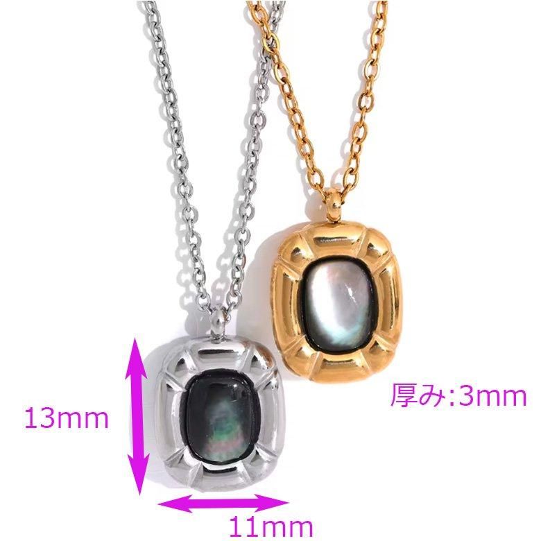 全2色 貝 シェル スクエア 四角 プレート ネクタイチェーン ネクタイチャーム タイチェーン