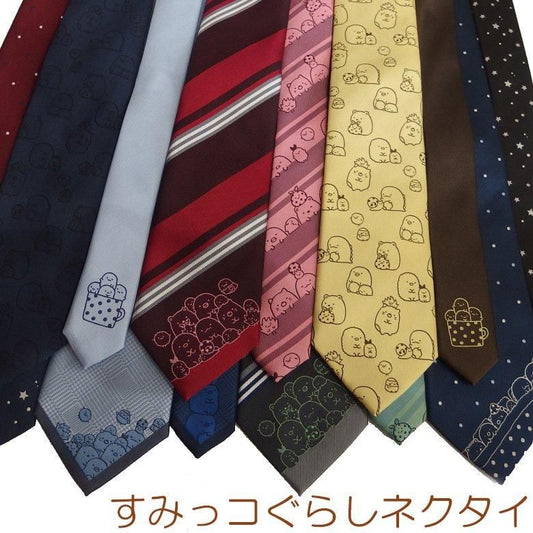 すみっコぐらし 全12種 キャラクター ネクタイ 選んで楽しい キュートで 可愛い ネクタイ