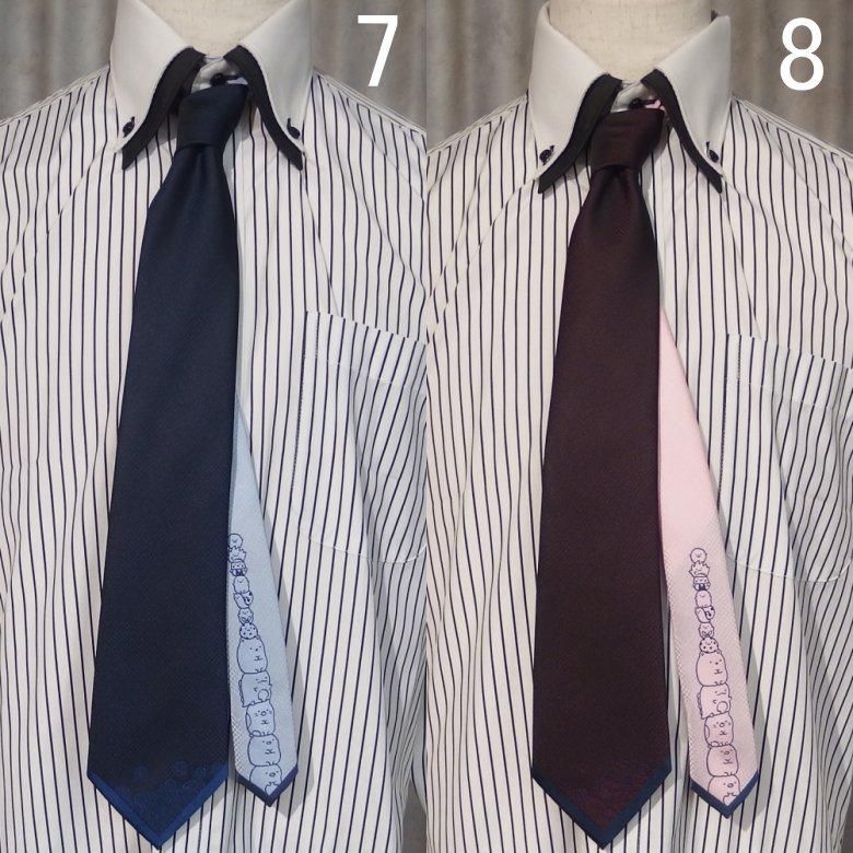 すみっコぐらし 全12種 キャラクター ネクタイ 選んで楽しい キュートで 可愛い ネクタイ