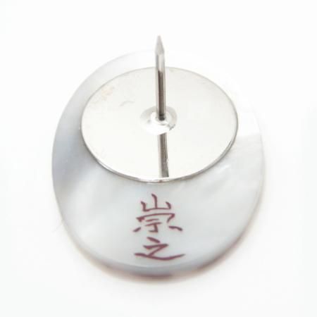 【受注生産品】桔梗・白蝶貝・タイタック(ピンブローチ)