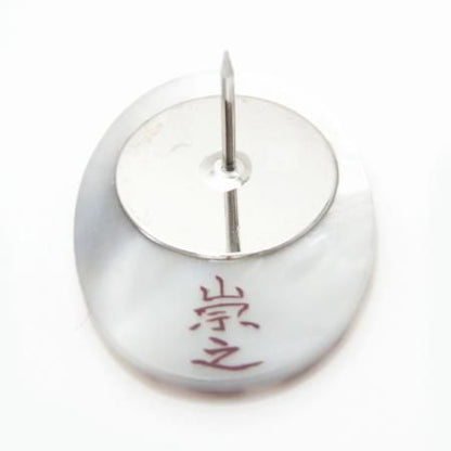 【受注生産品】桔梗・白蝶貝・タイタック(ピンブローチ)