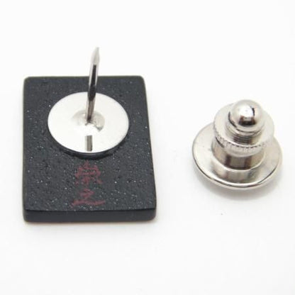 【受注生産品】赤陽・漆塗・タイタック(ピンブローチ)