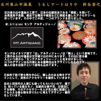 【受注生産品】桜青海波の蒔絵カフス(カフリンクス/カフスボタン)