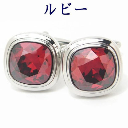 全10色・ブリリアントカット・スワロフスキーのカフス(カフリンクス/カフスボタン)