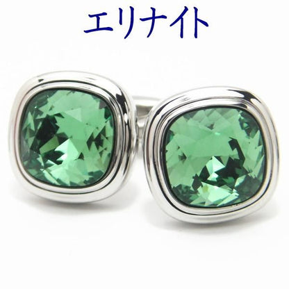 全10色・ブリリアントカット・スワロフスキーのカフス(カフリンクス/カフスボタン)