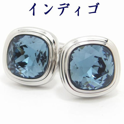 全10色・ブリリアントカット・スワロフスキーのカフス(カフリンクス/カフスボタン)