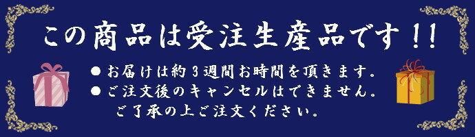 【受注生産品】荒波・黒蝶貝タイタック(ピンブローチ)