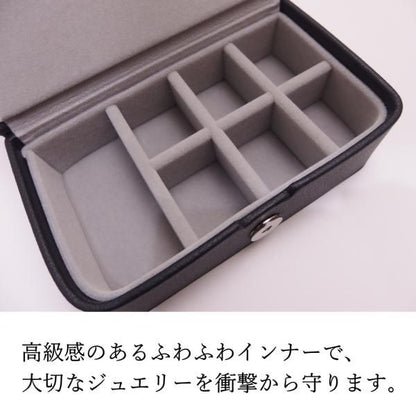 カフス タイピン 収納 ボックス ケース カフスケース タイピンケース コレクション 旅行 出張