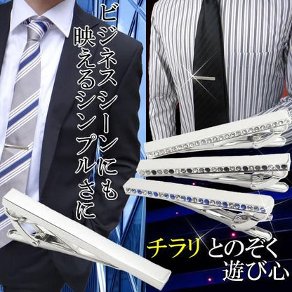 全3色・不意打ちキラリ☆サイドストーンのタイピン(ネクタイピン)