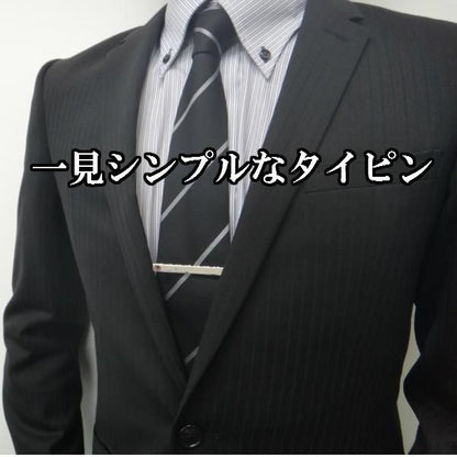 全3色・不意打ちキラリ☆サイドストーンのタイピン(ネクタイピン)