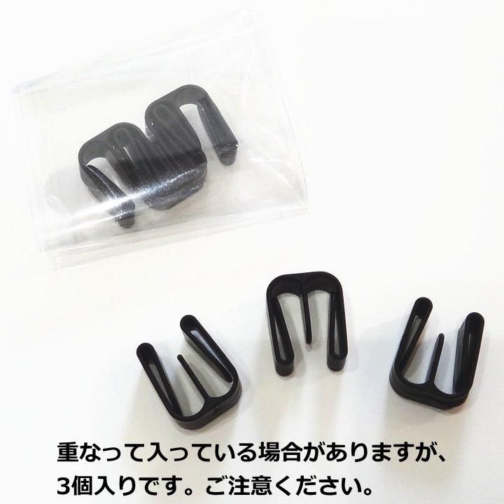 ディンプルクリップ ネクタイの結び目を立体的に お洒落の裏技 ネクタイのえくぼ