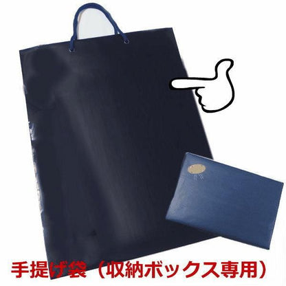 収納ボックス用・手提げバッグ