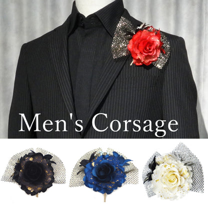 Available in 4 Colors Men's Corsage Gold Lame Gorgeous Flower Corsage for Men